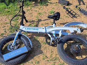 lot 363 image: Lectric 16 Kids Electric Bike 15 White Frame