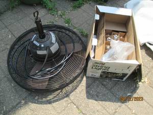 lot 44 image: Outdoor gazebo accessories to inclu...