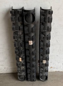 lot 84 image: RELN Storm Drain 40 in. Channel