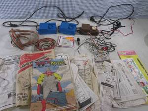 lot 20 image: (F-0) 3 Power Controllers And Other...