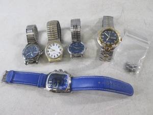 lot 68 image: (BSB) Assorted Wrist Watches Armitr...