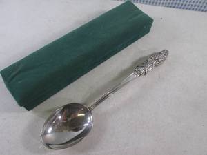 lot 175 image: (G-1) Godinger Silver Treasures San...