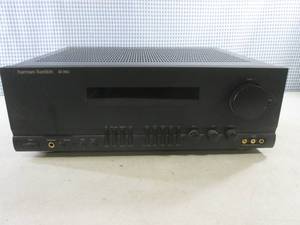 lot 194 image: (A-1) Harmon  Kardon AVI200II Surr...