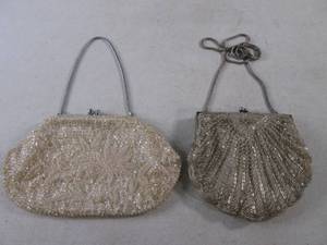 lot 228 image: (C-4) 2 Vintage Art Deco Style Bead...
