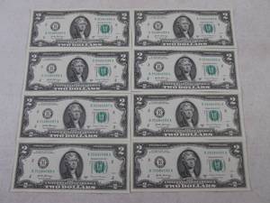 lot 257 image: (FS) 8 - $2 Dollar Bills - Serial N...