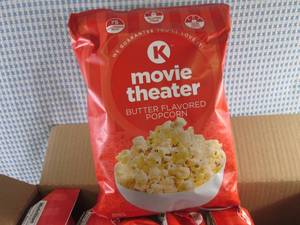 lot 310 image: (EC2) 6 Large Bags Movie Theater Bu...