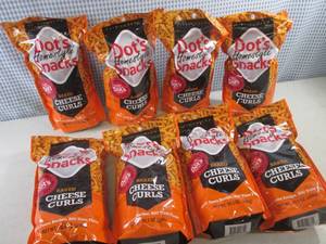lot 343 image: (EC2) 8 Bags Baked Cheese Curls 10....