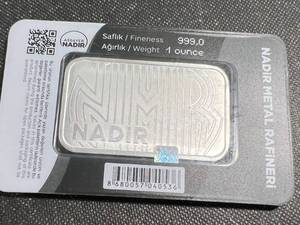 1 TROY OZ .999 FINE SILVER BAR NADIR