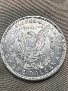 1921 US MORGAN SILVER DOLLAR