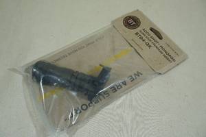 lot 18 image: Accu-shot BT Atlas BT04-QK Sling Stud Standard Height Monopod