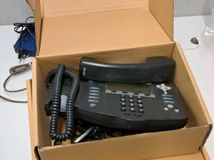 lot 682 image: Polycom Conference Phone System