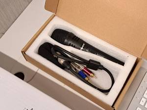 lot 697 image: Tonor Microphone