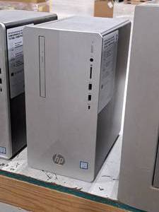 lot 503 image: HP Pavillion Desktop Computer 595-p0084