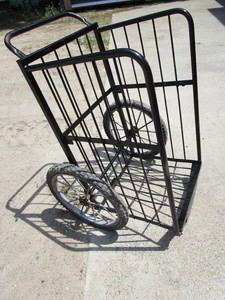 Grocery Cart
