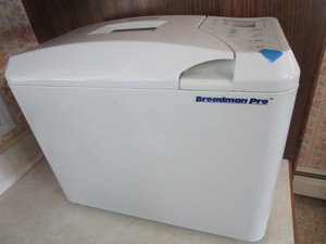 Breadmaker