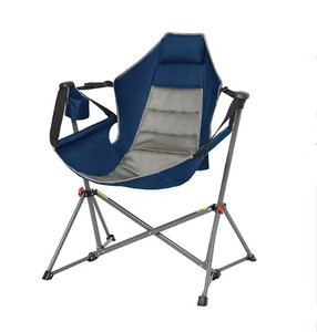 lot 447 image: NEW Members Mark Swing Lounger Camp Chair, 300 lbs. capacity - Cobalt Blue