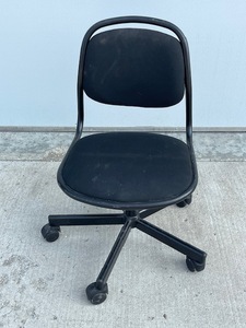 Kids Office Chair