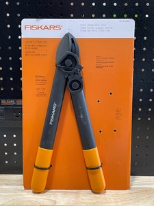Fiskars Lopper