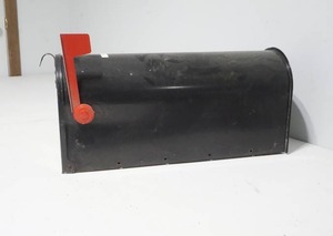lot 88 image: mail box