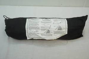 lot 151 image: hiker tent