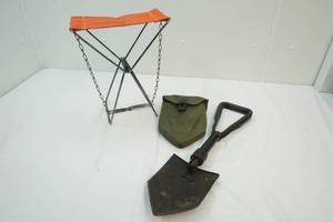 lot 182 image: e-tool and fishing stool
