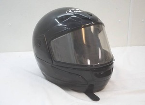 lot 199 image: helmet