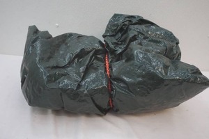 lot 201 image: wood storage cover
