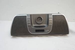 lot 202 image: portable docking system