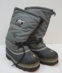 lot 205 image: boots
