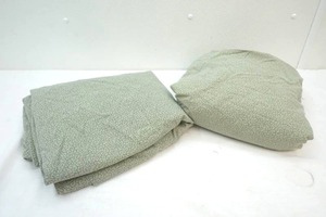 lot 210 image: bed set
