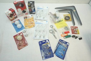 lot 219 image: hardwarelight bulbs