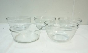 lot 227 image: kitchenware