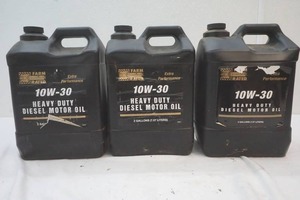 lot 253 image: motor oil
