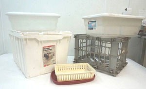 lot 270 image: storage containers