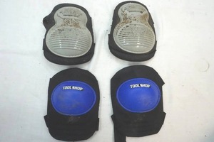 lot 271 image: knee pads
