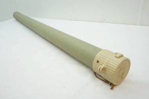 lot 284 image: fishing rod holder