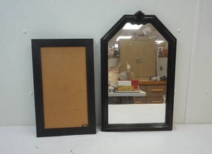 lot 289 image: decor
