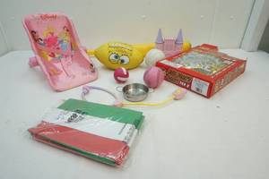 lot 292 image: toys