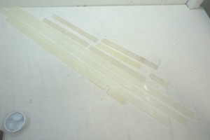 lot 293 image: plastic solid bars
