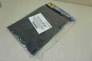 lot 150 image: Mountainsmith 2 Person Tent Footprint
