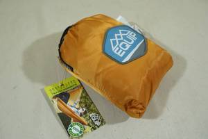 lot 157 image: Equip One Person Travel Hammock