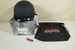 lot 231 image: Daytona DOT Skull Cap Motorcycle Helmet -4XL, Dull Black