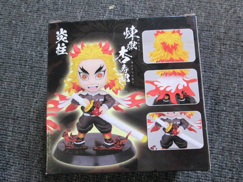 lot 44 image: demon slayer action figure ...