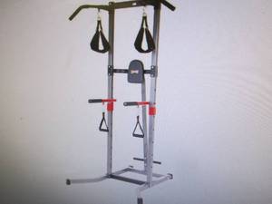 lot 8 image: Body Flex Body Champ VKR2078 5-in-1...
