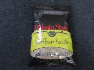 lot 124 image: 32 oz Bag Dakota Style Sunflower Ke...