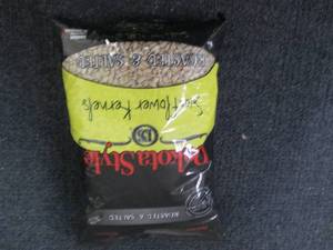 lot 125 image: 32 oz Bag Dakota Style Sunflower Ke...
