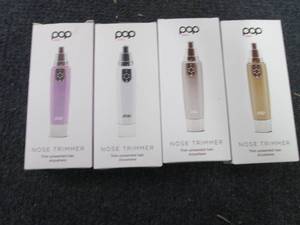 lot 240 image: 4 Pop Sonic Nose & Ear Hair Trimmer...