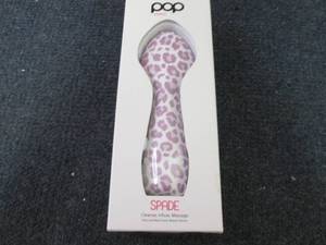 lot 260 image: Pop Sonic Spade Cleansing & Exfolia...