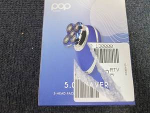 lot 284 image: Pop Sonic 5.0 Shaver Retail $79.99...