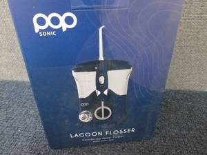 lot 295 image: Pop Sonic Lagoon Countertop Water F...